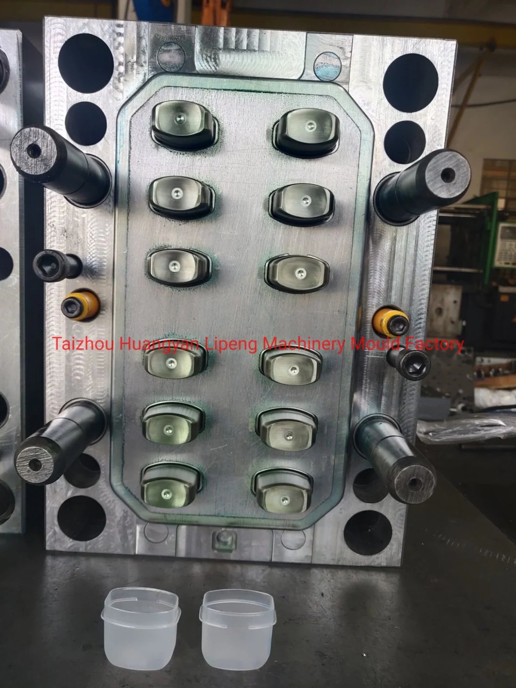 Vaseline Plastic Injection Cup Mould